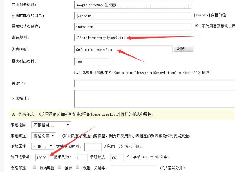 QQ截图20191120093153