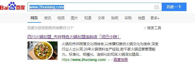 QQ截图20191120103225