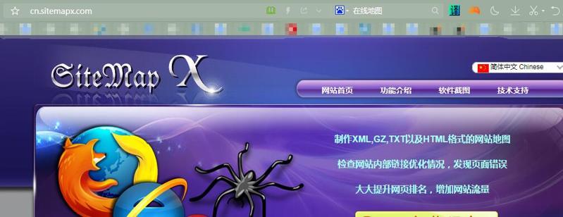 QQ截图20191121125041