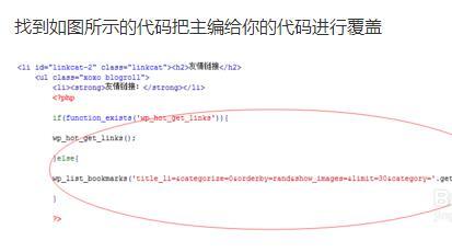 QQ截图20191121145059