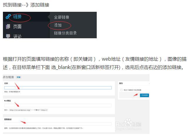 QQ截图20191121145040