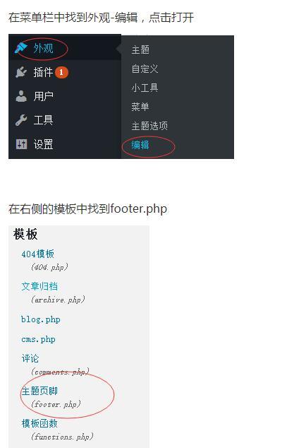 QQ截图20191121145052
