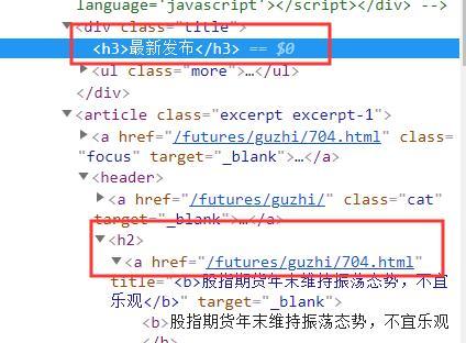 QQ截图20191121153153