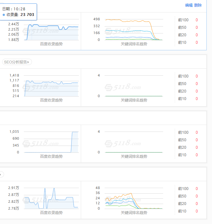 微信图片_20191122083113