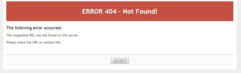 QQ截图20191122155236