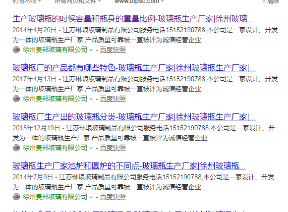 QQ图片20191123210830