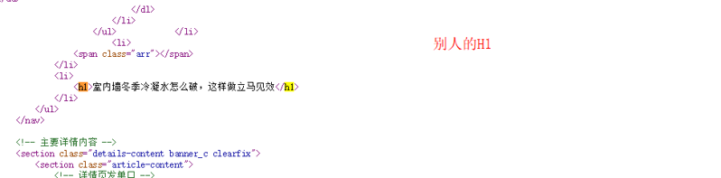 QQ浏览器截屏未命名55