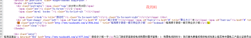 QQ浏览器截屏未命名66