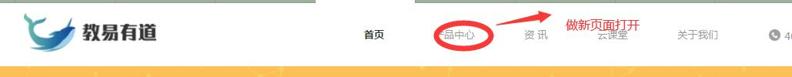 QQ截图20191125133938