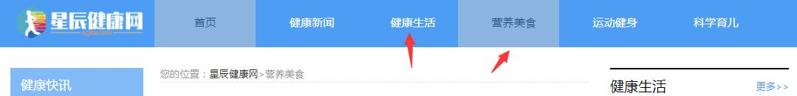 QQ截图20191125164100