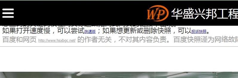 QQ截图20191126124203