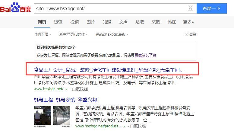 QQ截图20191126124138
