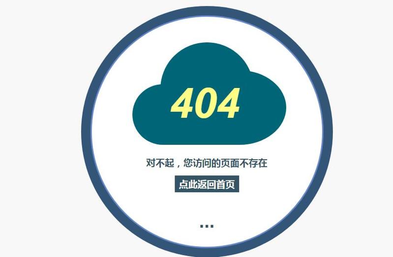 QQ截图20191126125245