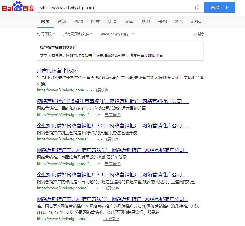 QQ截图20191126125225