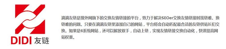 QQ截图20191128170835
