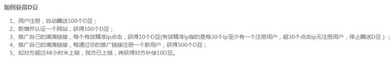 QQ截图20191128170931