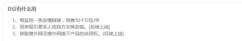 QQ截图20191128171100