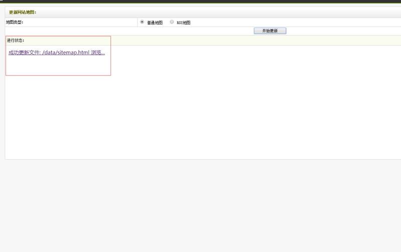 QQ截图20191128234914