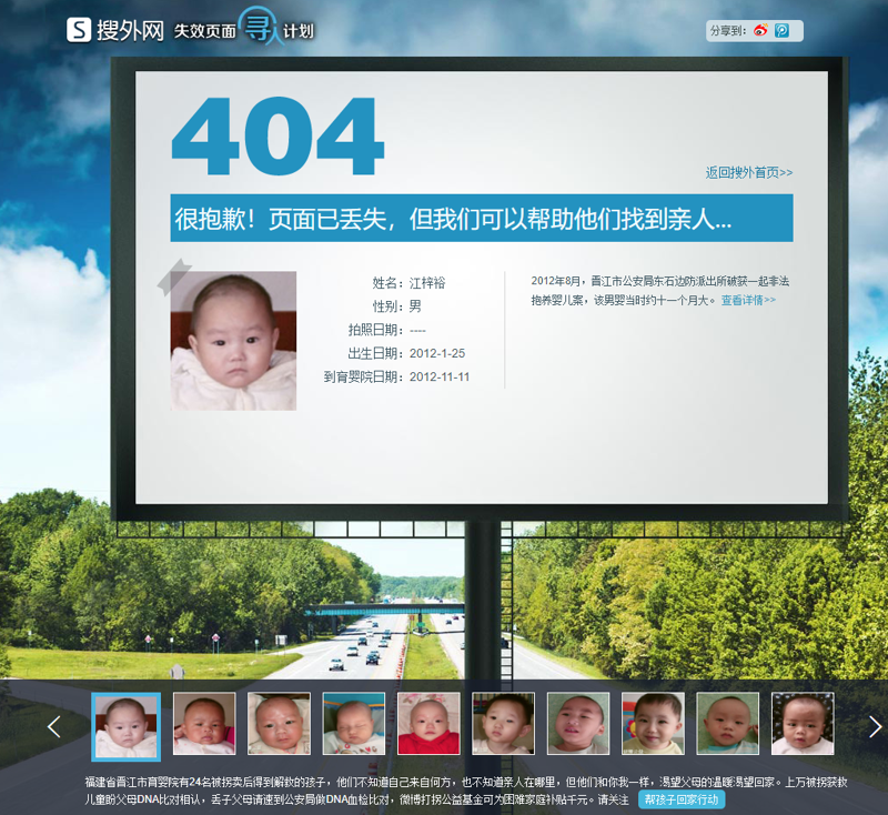 QQ截图20191129104340