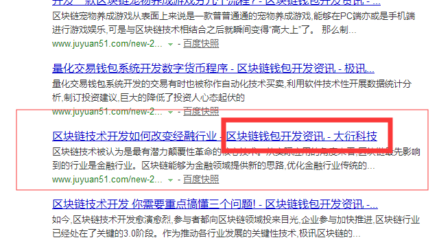 微信图片_20191129114807
