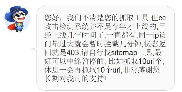 QQ图片20191129133317