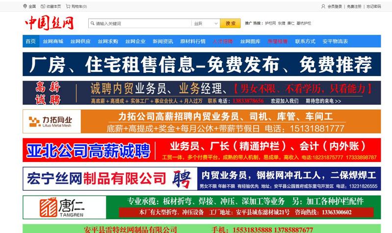QQ截图20191129152102