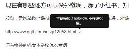 360截图20191129170325805