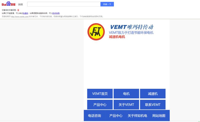 QQ图片20191129172836