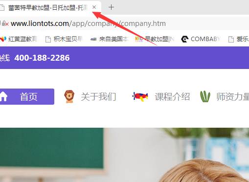 QQ图片20191129175115