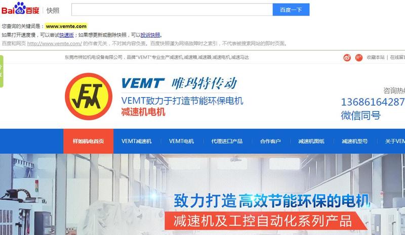 QQ截图20191129191429