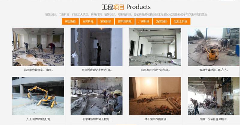 QQ截图20191130090058