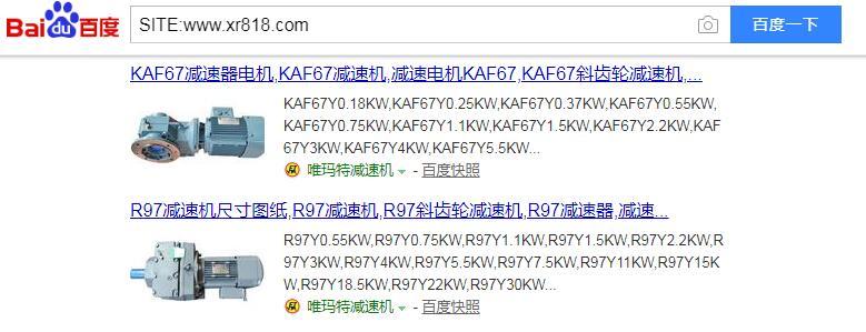 QQ截图20191130102532