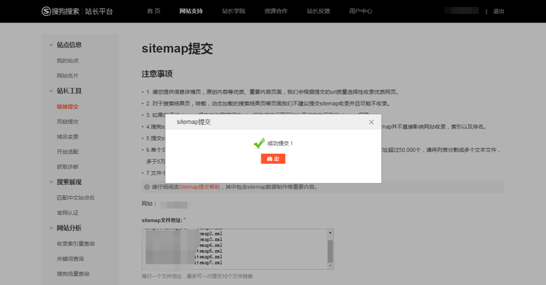 QQ图片20191130113555