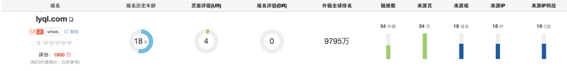 屏幕快照 2019-12-02 上午12