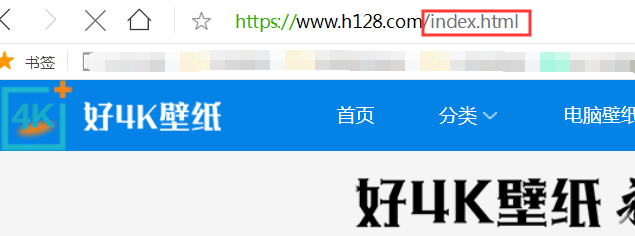 QQ截图20191202112157