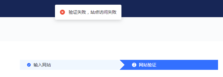微信截图_20191202115545