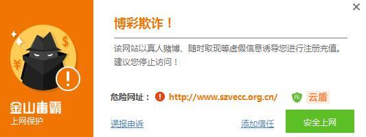 QQ截图20191202213138