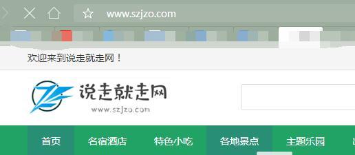 QQ截图20191202214106