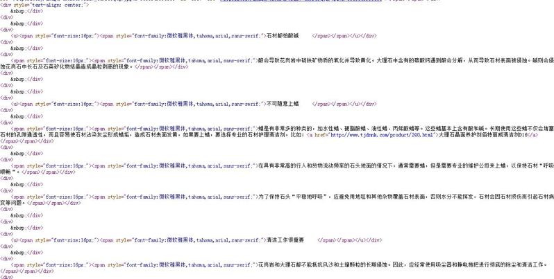 QQ截图20191204152110
