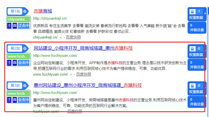 微信截图_20191204162449