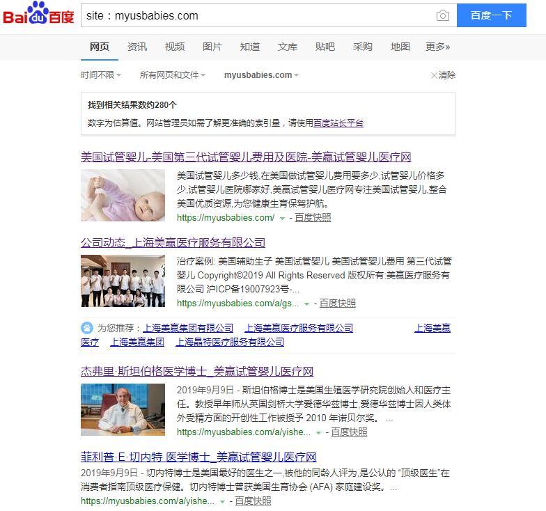QQ截图20191204184421