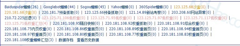 批注 2019-12-04 222731