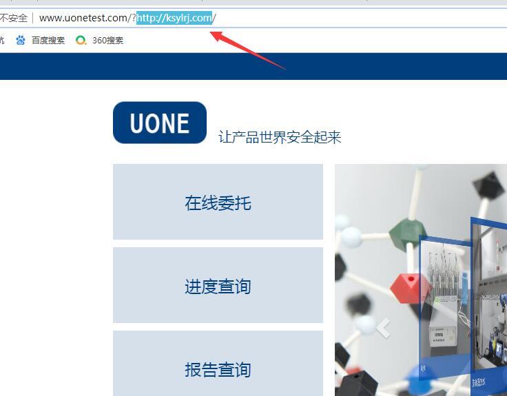 QQ截图20191205113136