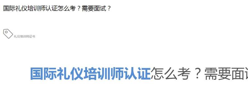 QQ截图20191206191626