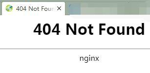 QQ截图20191207092554