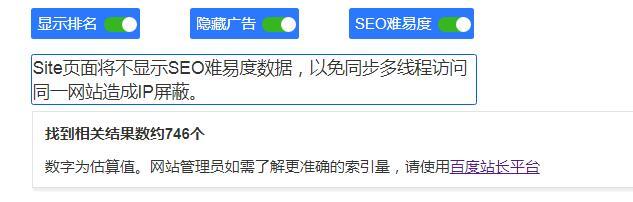 QQ截图20191209083019