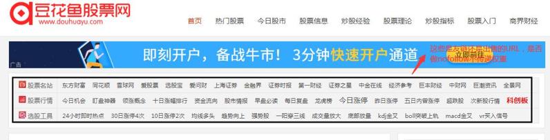 QQ截图20191210091840