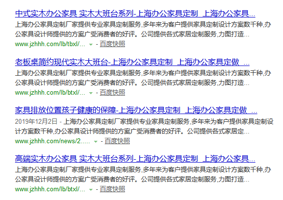 微信图片_20191211103458