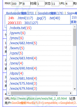 1576065785(1)