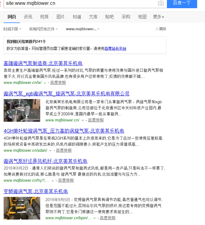 QQ截图20191212091847